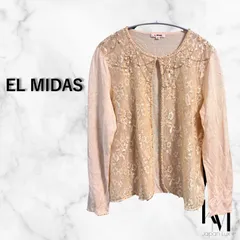 未使用タグつき EL MIDAS エルミダ カーディガン 薄手 クリーム色 春 花柄 レース サイズ13 絹 大きめ 身長160cmのサムネイル