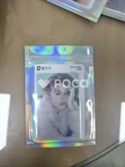 NCT ジョンウ SUGAR QQ Music