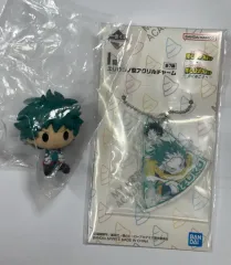 僕のヒーローアカデミア 一番くじ 緑谷出久 G賞 ちょこのっこ I賞 アクリルキーホルダー