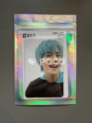 NCT ジョンウ SUGAR QQ Music