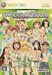 2026年最新】XBOX360 アイドルマスター フィギュアの人気アイテム