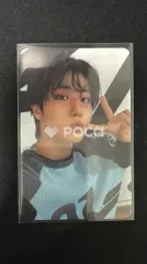 Stray Kids Han Stray Kids World Tour dominATE : celebrATE STAY ZONE