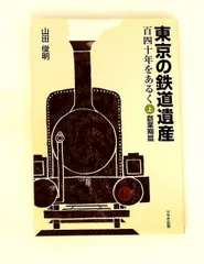 2026年最新】岸本芳雄の人気アイテム - メルカリ