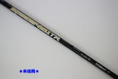 2026年最新】スピーダーtr 661の人気アイテム - メルカリ