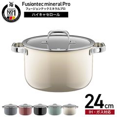 WMF 両手鍋 ミネラル ローキャセロール 24cm 浅型 プラチナム - メルカリ