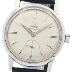 オメガ #50年代 #ヴィンテージ #omega #手巻き式腕時計 - メルカリ
