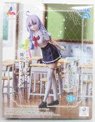 セガ Luminasta 時々ボソッとロシア語でデレる隣のアーリャさん アーリャ 夏制服