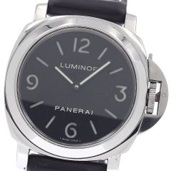 シャネル CHANEL H6477 J12 白セラミック 12Pダイヤ 20YEARS クォーツ レディース 良品 _869274 楽天市場】シャネル CHANEL H6477 J12 白セラミック 12Pダイヤ 20YEARS