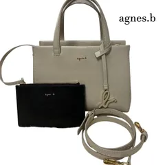 アニエスベー　agnes.b　sophie2way　ミニトートバッグ　グレージュ・トープ2WAYハンドバック　ミニポーチ付き　ISIIH-06　ショルダーストラップのサムネイル