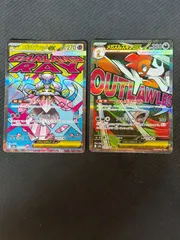 メガディアンシーex メガズルズキンex ma