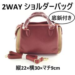GINZA Kanematsu 2way/エナメルレザー/肩掛けショルダーバッグ 銀座かねまつ エナメルレザー 2way 肩掛けショルダーバッグ - メルカリ