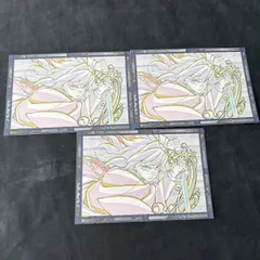 鬼滅の刃　無限城編　ufotable ダイニング 冨岡義勇　ポストカード　3点まとめ売り