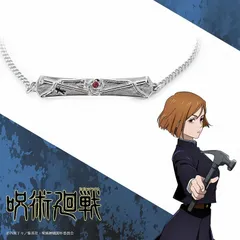 『呪術廻戦』ブレスレット 釘崎野薔薇