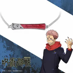 『呪術廻戦』ブレスレット 宿儺