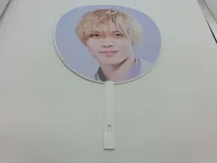 【TAKA86-40】◇『永瀬廉』King＆Prince 2022 ~Made in~ ジャンボうちわ