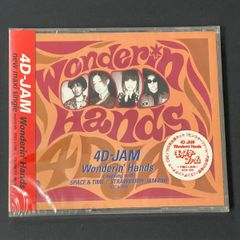 WILD SIDE / MODE 8㎝シングルCD 浅倉大介 人造人間ハカイダー - メルカリ
