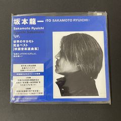 Graffiti GACKT ガクト CDシングル - メルカリ