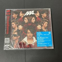 超特急 CD Asayake 夢8盤 - メルカリ