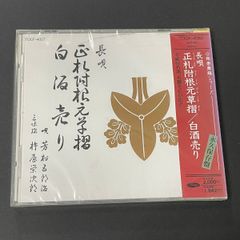 マ*ジ様 お値下げ！真作 笠井不二雄「寂静(奥入瀬川)」油彩 10号 緑