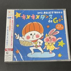 未使用】柴田聡子 / いきすぎた友達 7インチ CD付 - メルカリ