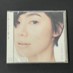 宝物 今井美樹 イマイミキ CD シングル - メルカリ
