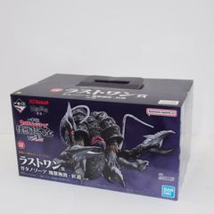 一番くじ ウルトラマンシリーズ 怪獣超大全 vol.2 ラストワン賞 - メルカリ