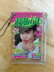 (新品) ZEROBASEONE(ゼロベースワン・ZB1・ゼベワン) パク・ゴヌク(PARK GUNWOOK) 非公式グッズ トレカホルダー フォトカード ホルダー センイルカフェ ラキドロ