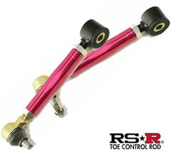 匿名配送 TRD レクサス LEXUS 純正 RC用 メンバーブレースセット