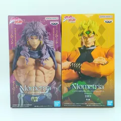 【未開封】カーズ DIO ディオ 2体セット ジョジョの奇妙な冒険 戦闘潮流 スターダストクルセイダース バンプレスト Mometria モメトリア フィギュア まとめ売り B-3-6