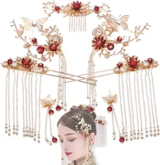 VICHE CATT 中国 チャイナ ヘアアクセサリー 漢服 古風 花嫁 レディース かんざし (髪飾り)