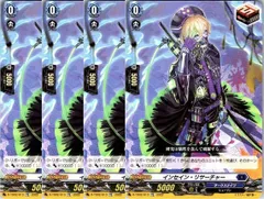 2026年最新】廻間ミチル デッキの人気アイテム - メルカリ
