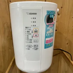 2026年最新】象印 加湿器 ee-rr50の人気アイテム - メルカリ