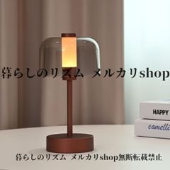 AMIGASA LAMP テーブルライト デスクライト - メルカリ