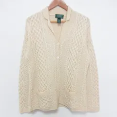 良品 LAUREN RALPH LAUREN ローレンラルフローレン ケーブルニット ジャケット カーディガン サイズL アイボリー レディース 古着 中古 USED