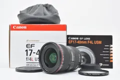 2026年最新】canon ef17-40mm f4l usmの人気アイテム - メルカリ