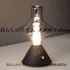 FLOS miss sissi フィリップスタルク デッドストック ライト 廃盤