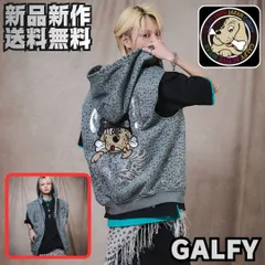 ☆【GALFY/ガルフィー ガチだりぃパーカー 裏毛フーデッドノースリーブ パーカー ベスト】ZIP ノースリ セットアップ対応 ストリート ファッション Y2K 平成 ギャル 男 ヒョウ柄 新品未使用 正規品 送料無料 少量入荷 162016 チャコール