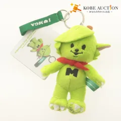 ■ Mrs. GREEN APPLE ミセス メメル ぬいぐるみキーホルダー Ringo Jam 8周年記念 FC限定 グッズ タグ付き 未使用