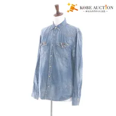 ■ デニム&サプライ ラルフローレン DENIN＆SUPPLY RALPH LAUREN デニムシャツ 長袖 トップス メンズ L ブルー