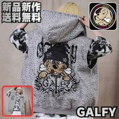 ☆【GALFY/ガルフィー ガチだりぃパーカー 裏毛フーデッドノースリーブ パーカー ベスト】ZIP ノースリ セットアップ対応 ストリート ファッション Y2K 平成 ギャル 男 ヒョウ柄 新品未使用 正規品 送料無料 少量入荷 162016 グレー