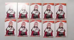 2026年最新】鷹嶺ルイ debutの人気アイテム - メルカリ