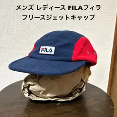 メンズ レディース FILAフィラ 古着フリースジェットキャップ 中国製 ネイビー×赤のサムネイル