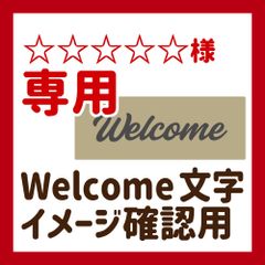 大阪市 各区 キーホルダー オラ街 ガチャ - メルカリ
