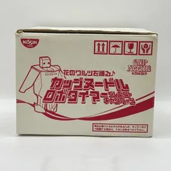 【中古】説明書/当選証書無)日清食品 花のワルツを踊る♪カップヌードルロボタイマー[24]のサムネイル