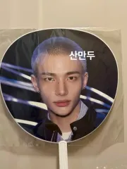 未開封) スキズ Stray Kids(ストレイキッズ・スキズ・SKZ) ヒョンジン(HYUNJIN) うちわ 静岡 イメージピケット ジニレット