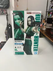 未開封) 一番くじ HUNTER×HUNTER_選挙編 B賞 イルミ