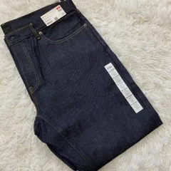 新品　UNIQLO セルビッジレギュラーフィットストレートジーンズ