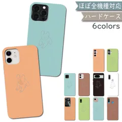  GALAXY S9 SCV38 SC-02K ケース カバー ハードケース PC フレブル SC-02Kケース SC-02Kカバー SC02Kケース SC02Kカバー 