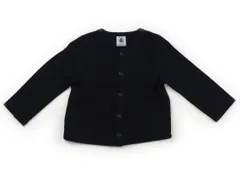 【プチバトー/PETITBATEAU】カーディガン 80サイズ 女の子【子供服・ベビー服】（2096442）