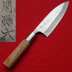 出刃包丁2本セット 忠雄 作 本鍛錬 打刃物和式 包丁 - メルカリ